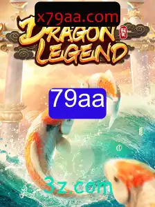 Explorando o Mundo de DragonLegend