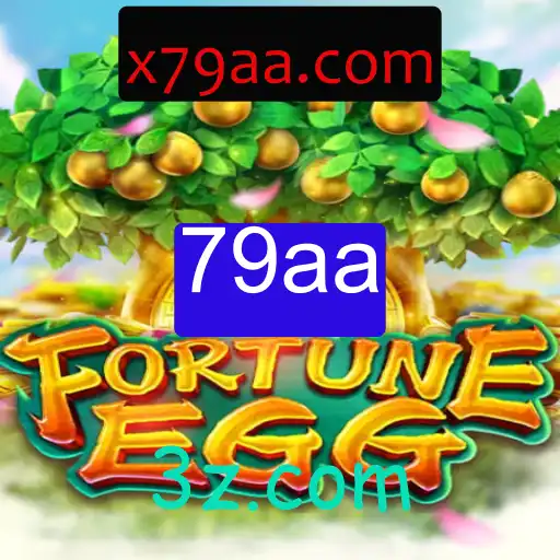 FortuneEgg: Desvendando o Mistério do Jogo Atraente com a Chave 79aa