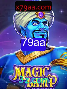 Explorando o Universo Mágico de MagicLamp