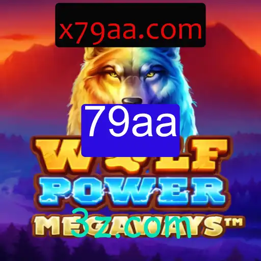 Explorando o Universo de WolfPowerMega: Um Mundo de Aventuras e Desafios